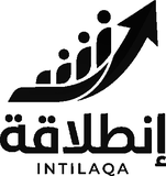 انطلاقة